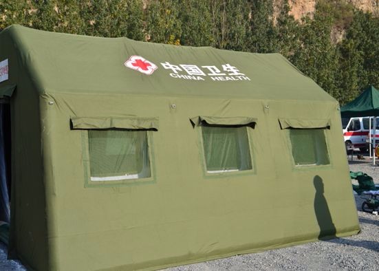 定兴医用应急帐篷