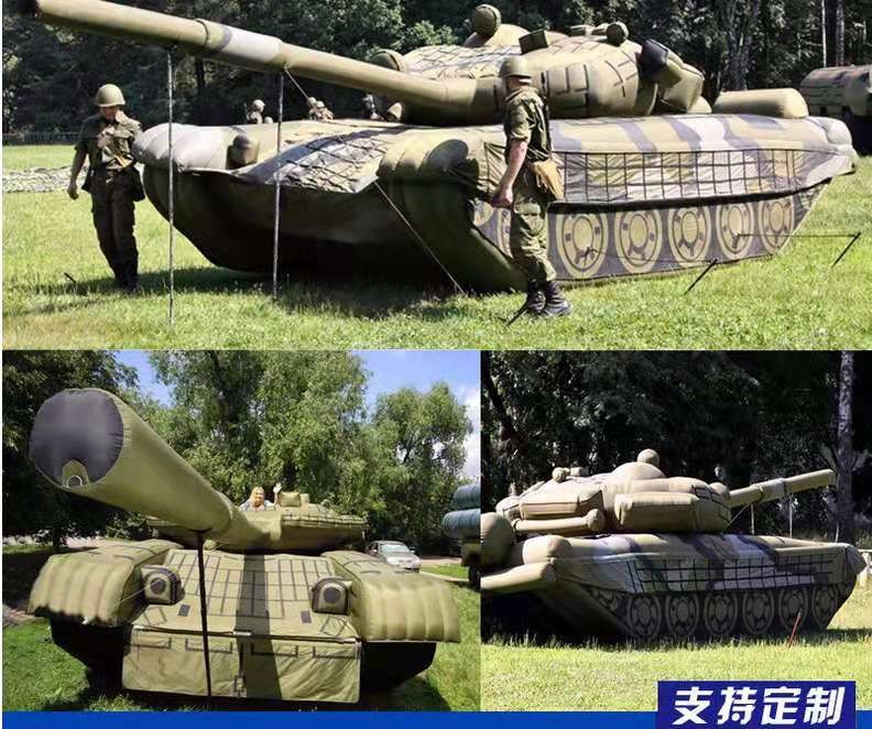 定兴军事坦克车